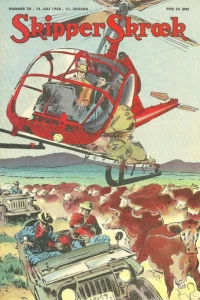 Issue #195828