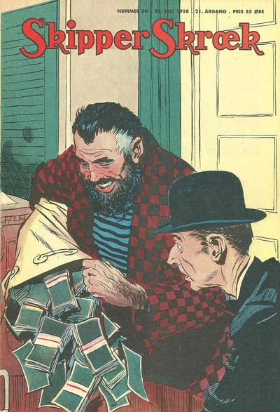 Cover of Issue #195830