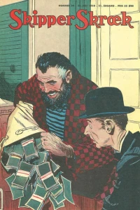 Issue #195830