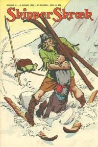 Issue #195831