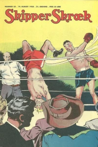 Issue #195833