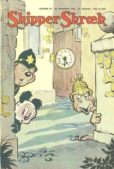 Cover of Issue #195839