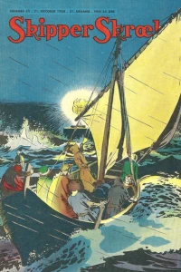 Issue #195842