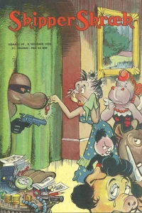 Issue #195849