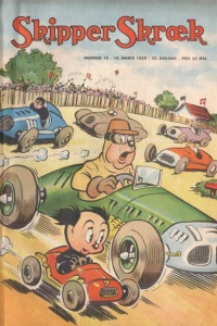 Issue #195910