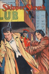 Issue #195911