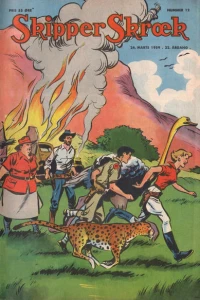 Issue #195912