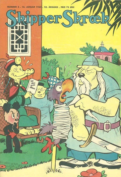 Cover of Issue #196203