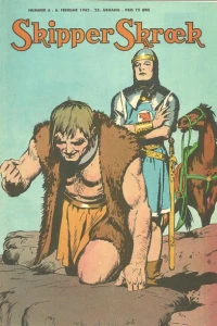 Issue #196206
