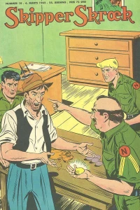 Issue #196210