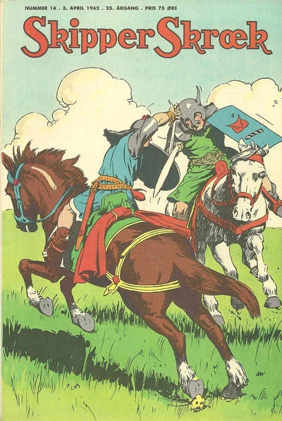 Cover of Issue #196214