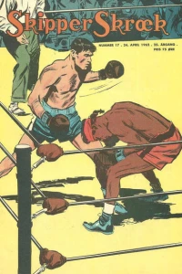Issue #196217