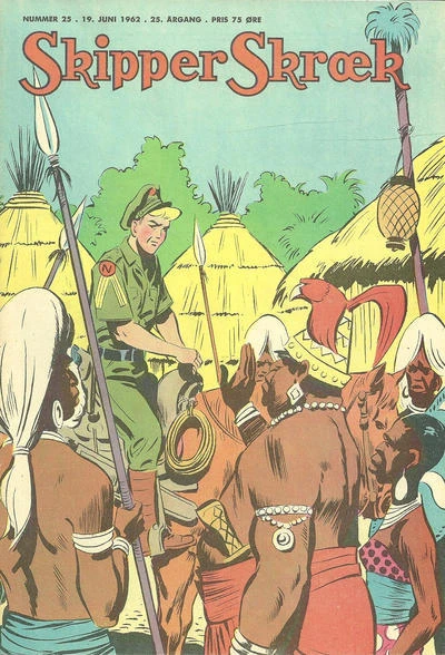 Cover of Issue #196225