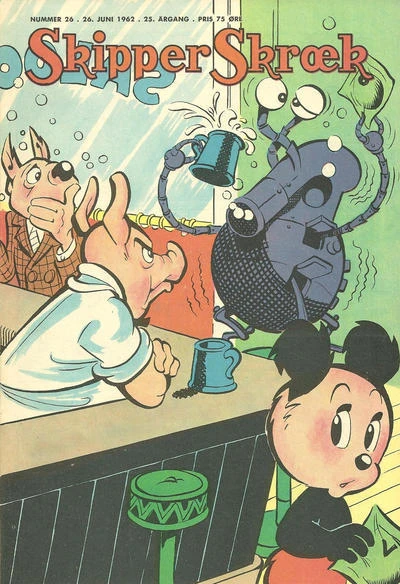 Cover of Issue #196226