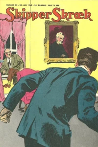 Issue #196230