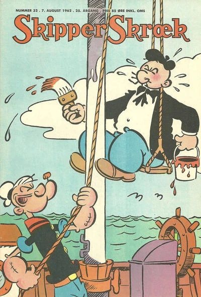 Cover of Issue #196232