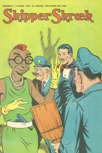 Issue #196241