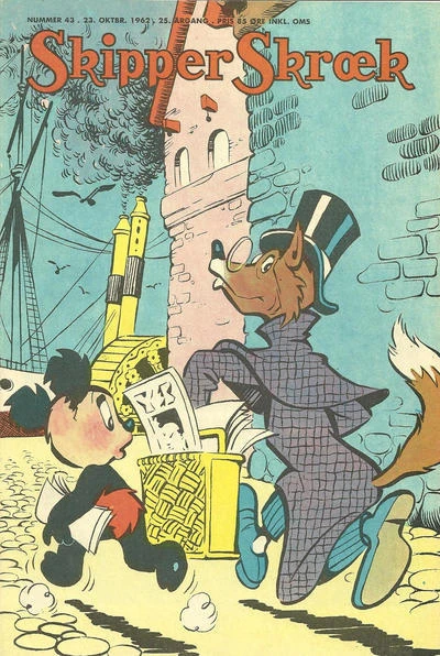 Cover of Issue #196243