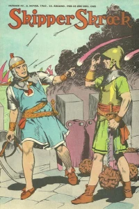 Issue #196245