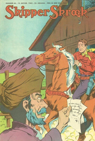 Cover of Issue #196246