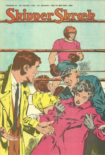 Cover of Issue #196247