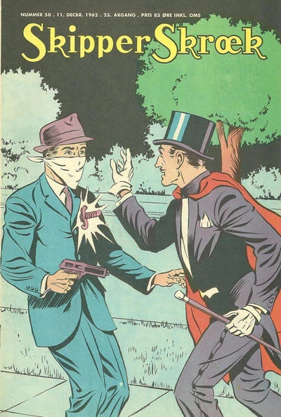 Cover of Issue #196250