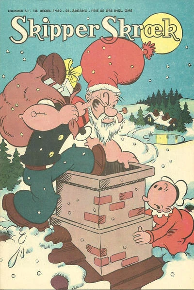 Cover of Issue #196251