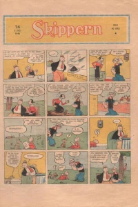 Issue #194814