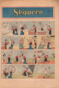 Issue #194817