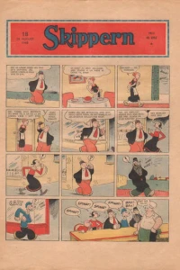 Issue #194818