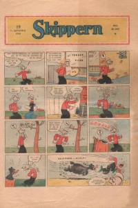 Issue #194819