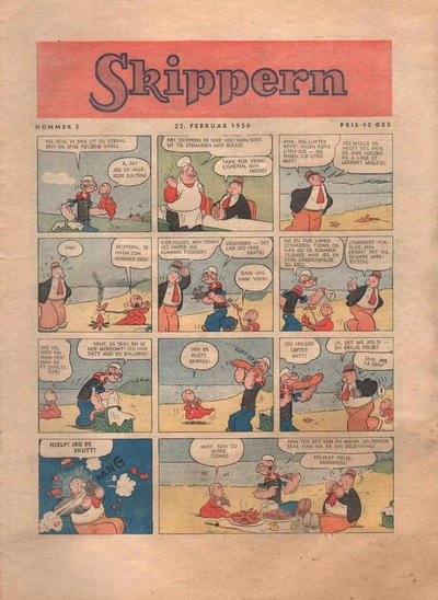 Cover of Issue #195005