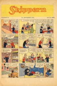 Issue #195020