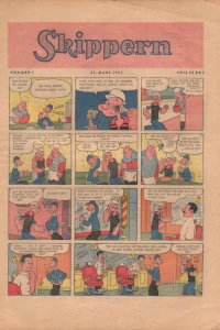 Issue #195107