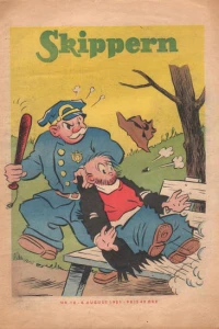 Issue #195116