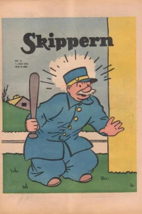 Issue #195212