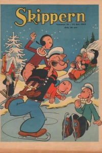 Issue #195325