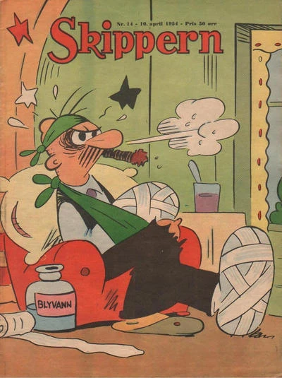 Cover of Issue #195414