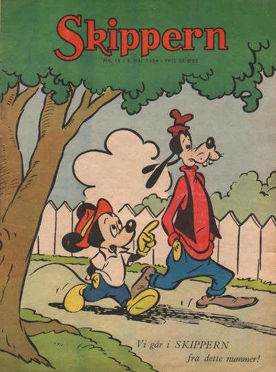 Cover of Issue #195418