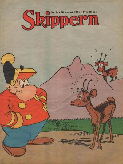 Cover of Issue #195434