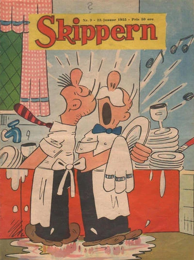 Cover of Issue #195503