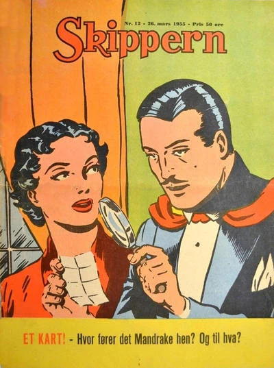 Cover of Issue #195512