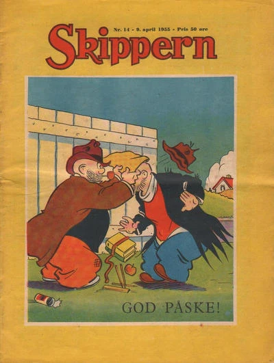 Cover of Issue #195514