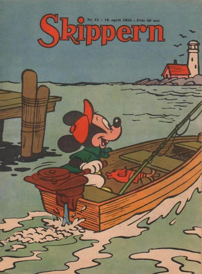 Cover of Issue #195515