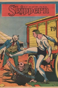 Issue #195517