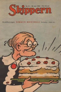 Issue #195521