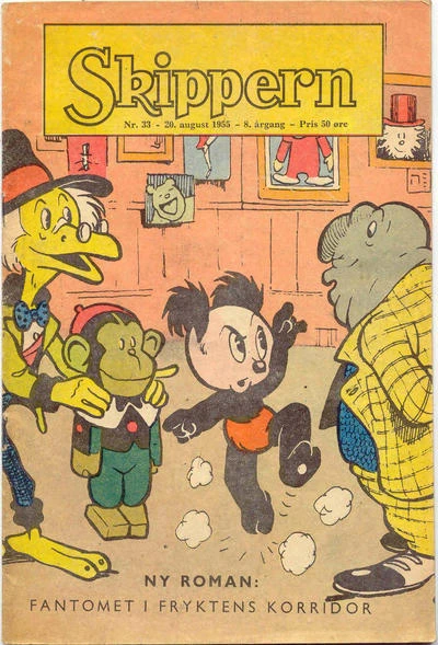 Cover of Issue #195533