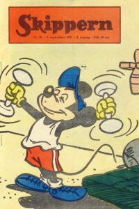 Issue #195535