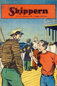 Issue #195537