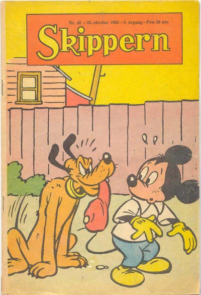 Cover of Issue #195542